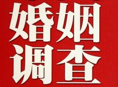 「金秀瑶族自治县取证公司」收集婚外情证据该怎么做